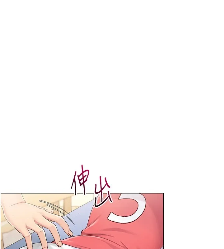第16话-人…人家还想要… 1